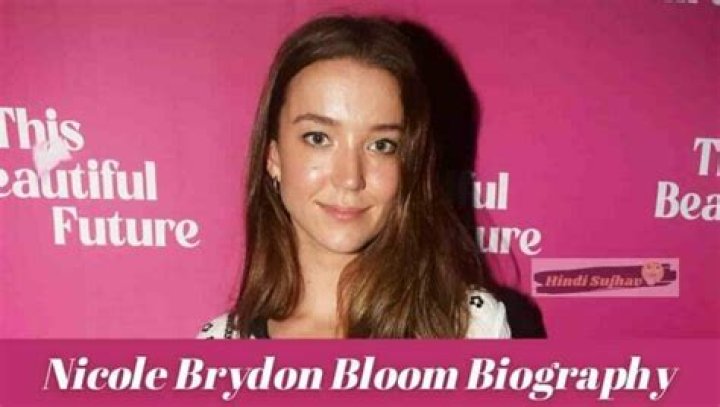 Nicole Brydon Bloom Instagram, Wiki, Wikipedia, IMDB, Fiance, Movies, Parents