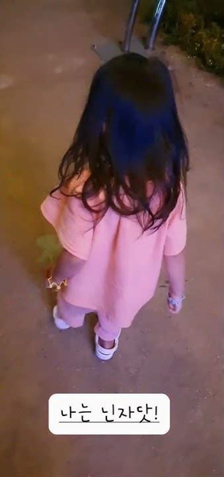 Should I Open the Repository in 'Hogwarts Legacy'?